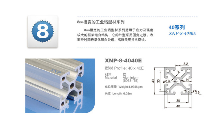 4040e.jpg