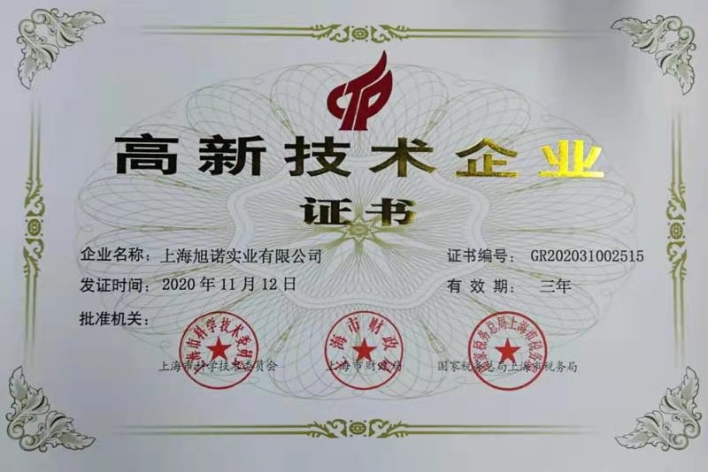 微信图片_20210319134017.jpg